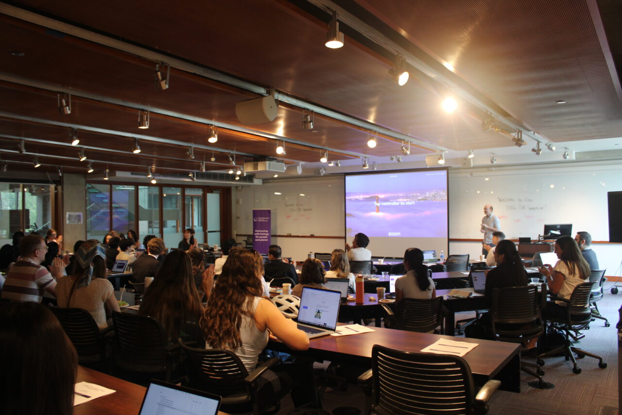 Summer Symposium
